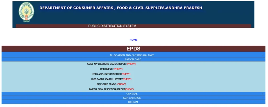ePDS AP Portal